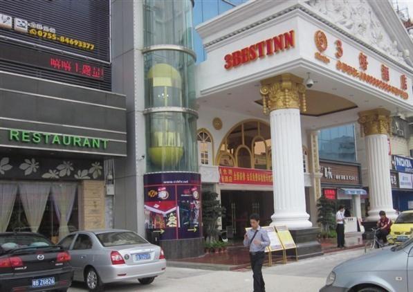 Vienna Hotel In Pinghu Square Shenzhen Luaran gambar
